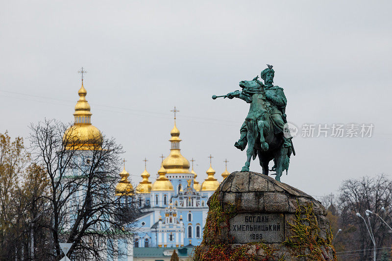 Bohdan Khmelnytsky纪念碑，索菲亚广场，乌克兰基辅